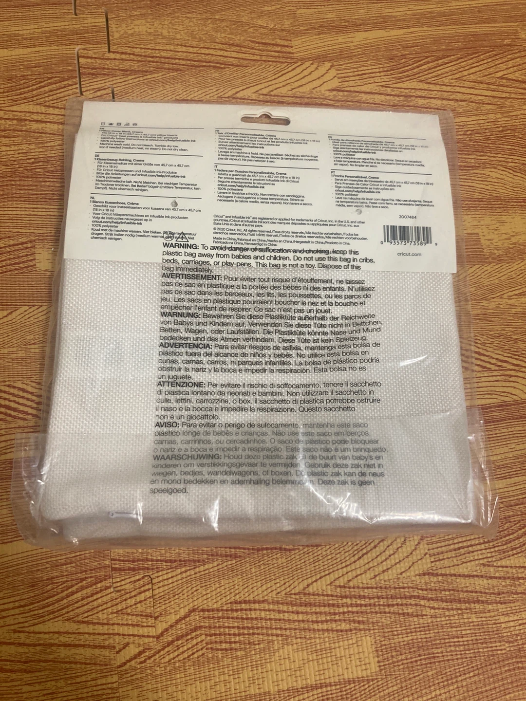 New Cricut Pillow Cover Blank 18x18 Cream - photo 2
