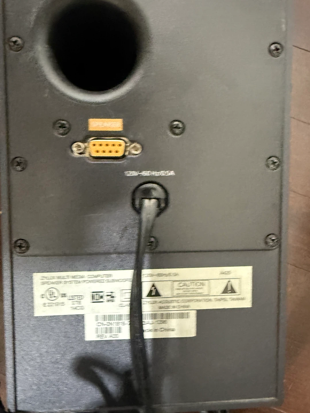 Dell A525 Computer Speaker System - photo 5