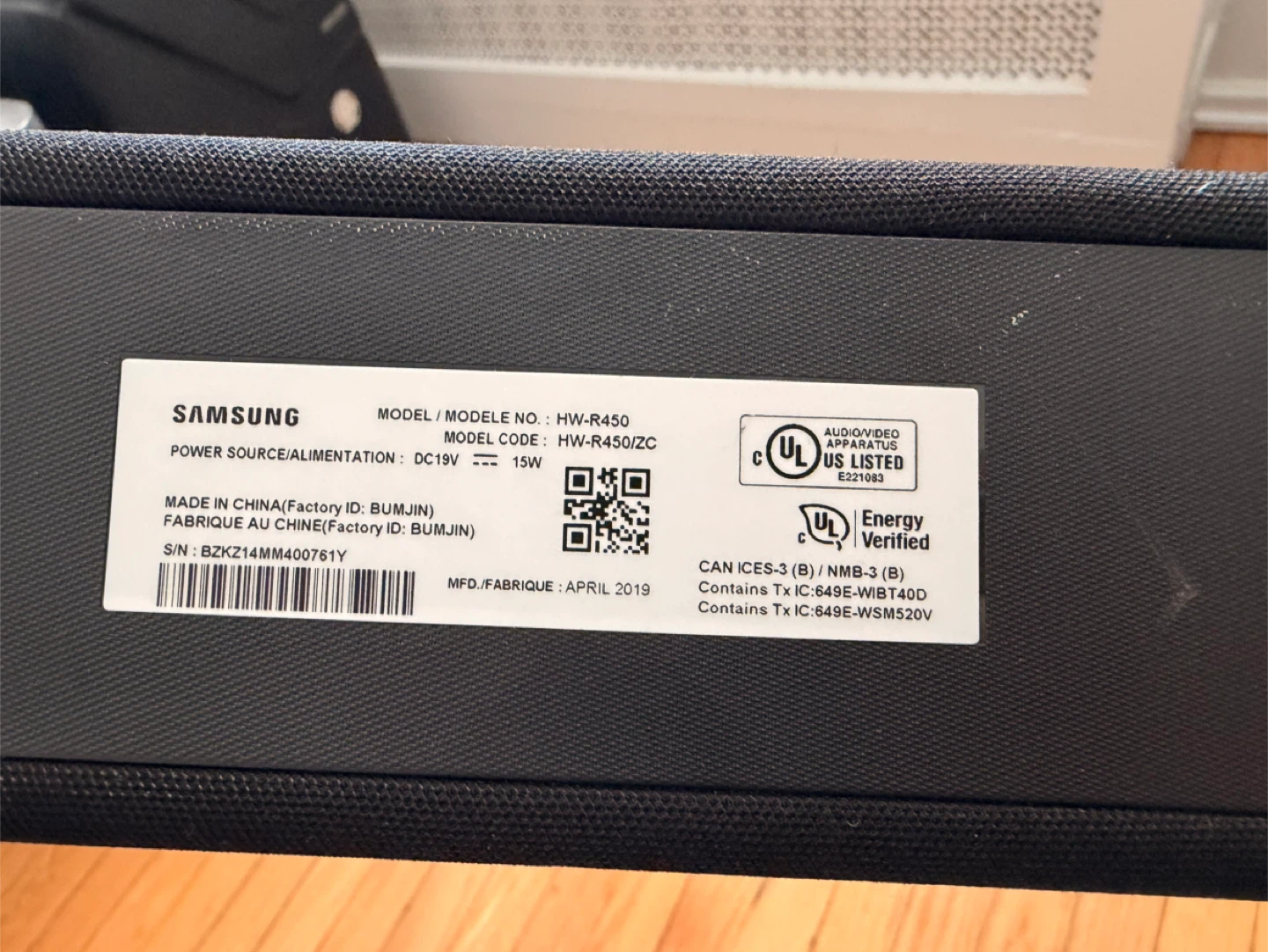 Samsung Soundbar with Wireless Subwoofer – HW-R450 - photo 3