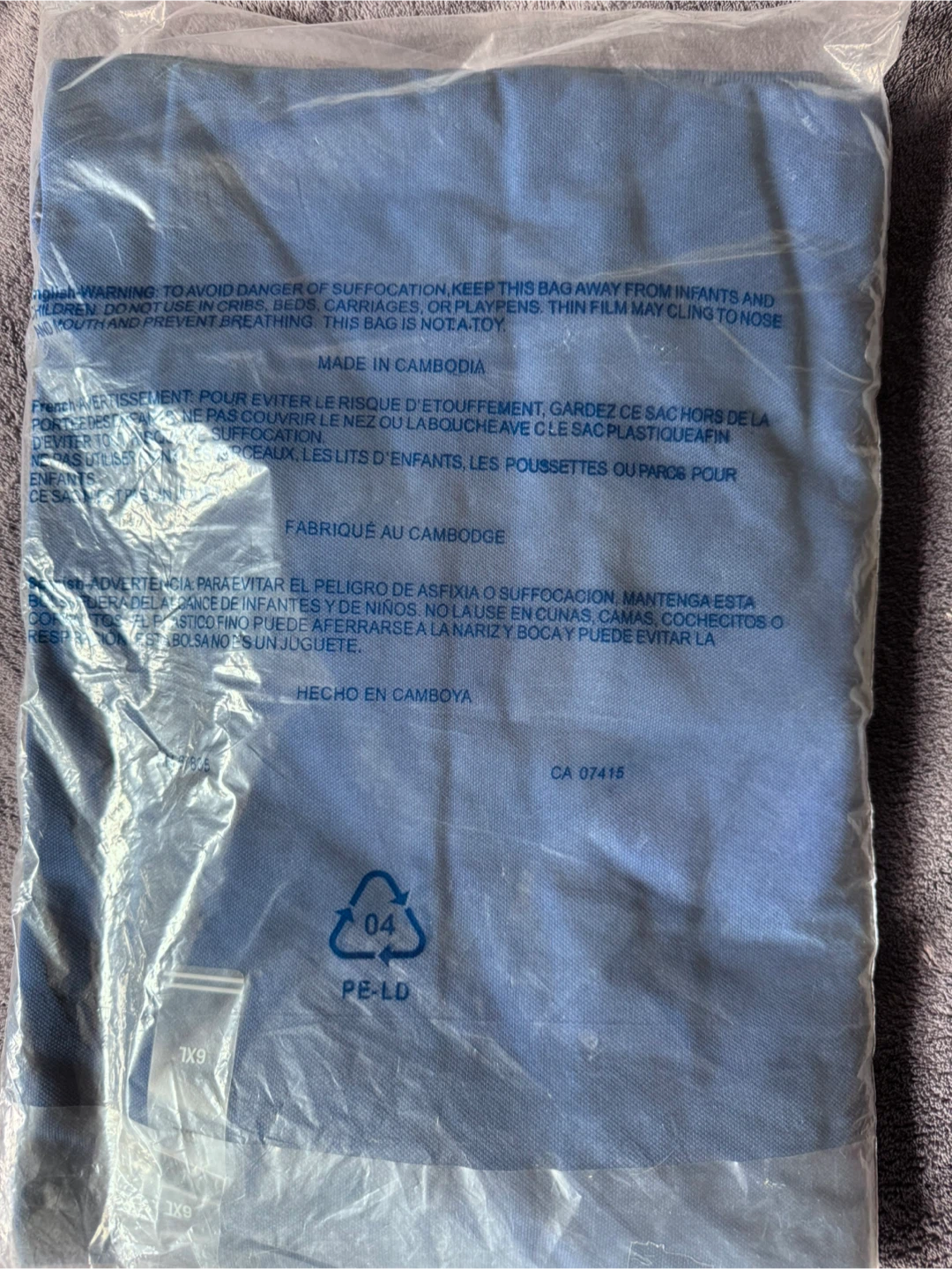 New Nautica Estate Blue Polo Shirt - Size 6XL - photo 5