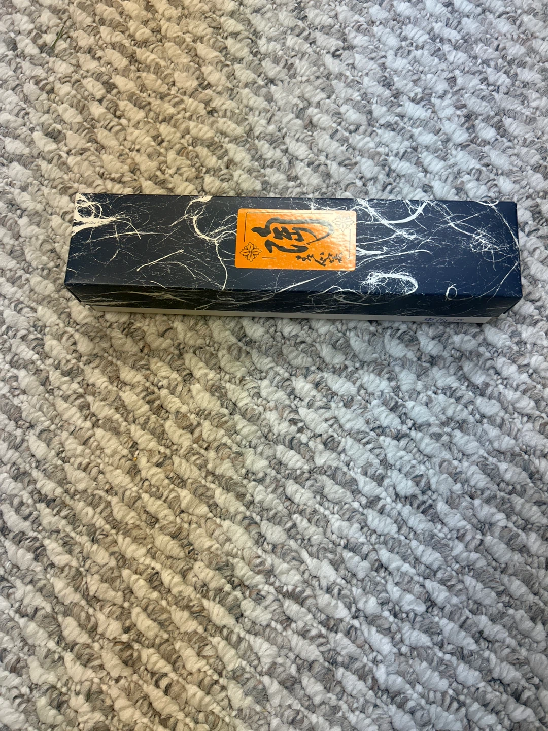 Japanese Tea Cups Set with Box