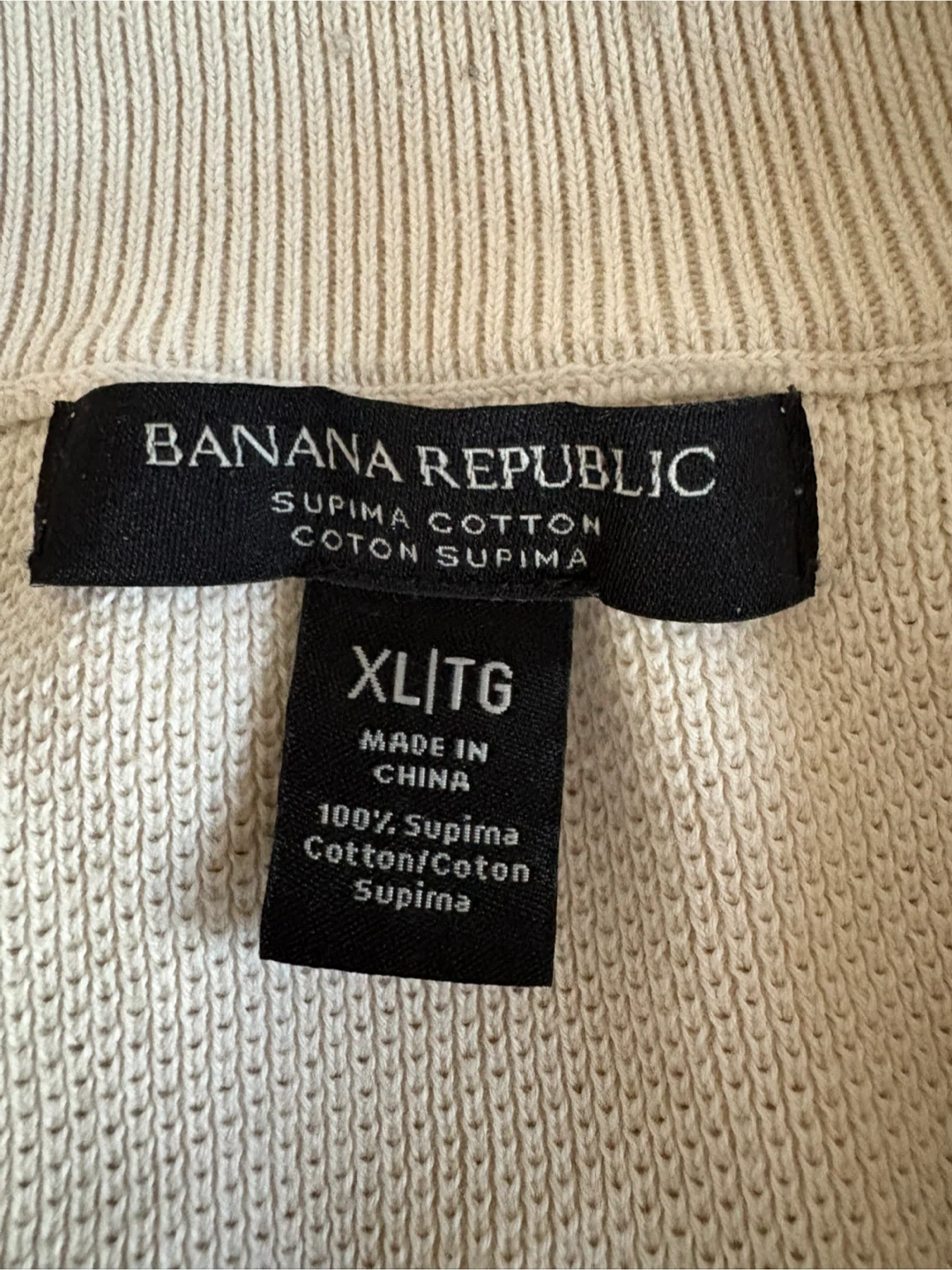 Banana Republic Supima Cotton 1/4 Zip XL