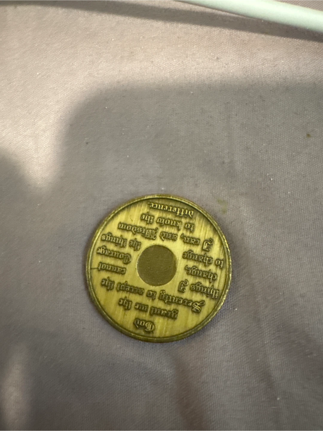 Alcoholics Anonymous AA Bronze Medallion - photo 2