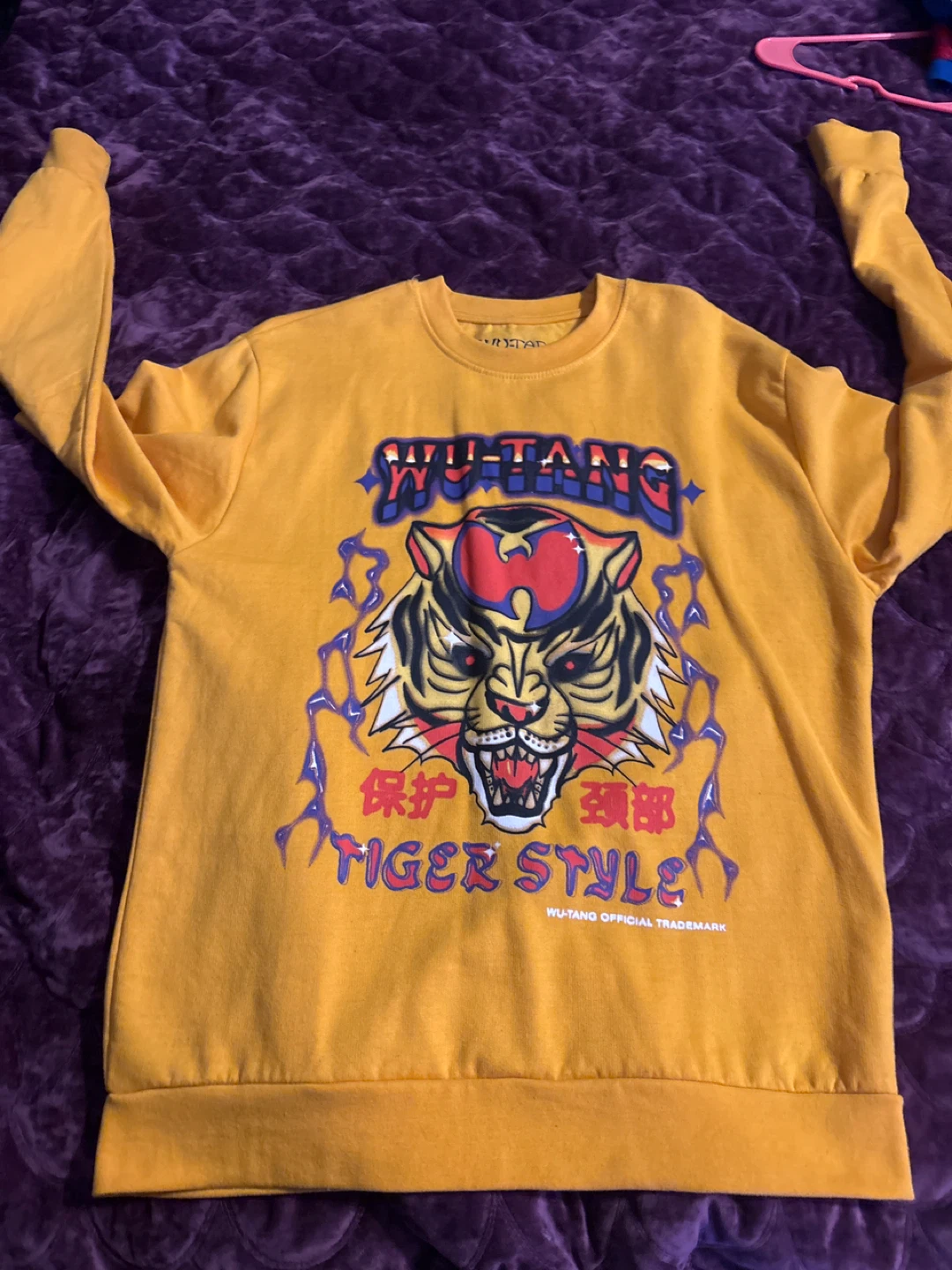 Wu-Tang Clan Tiger Style Yellow Sweatshirt