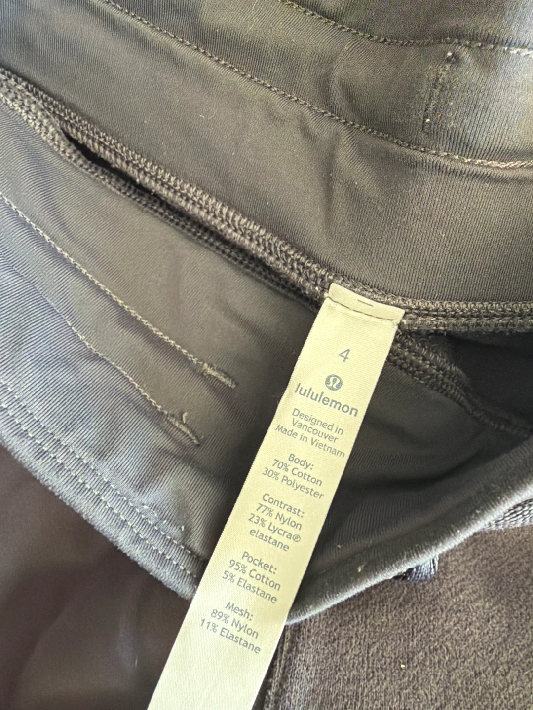 Lululemon Jogger Pants - Size 4 - photo 3