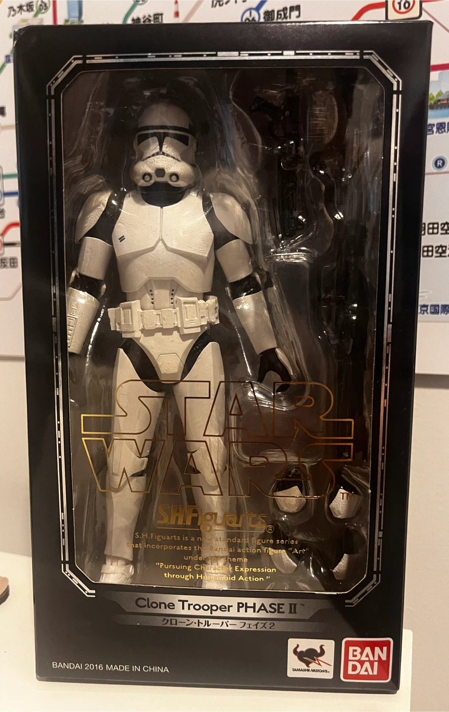 Star Wars SHFiguarts Clone Trooper PHASE II Figure