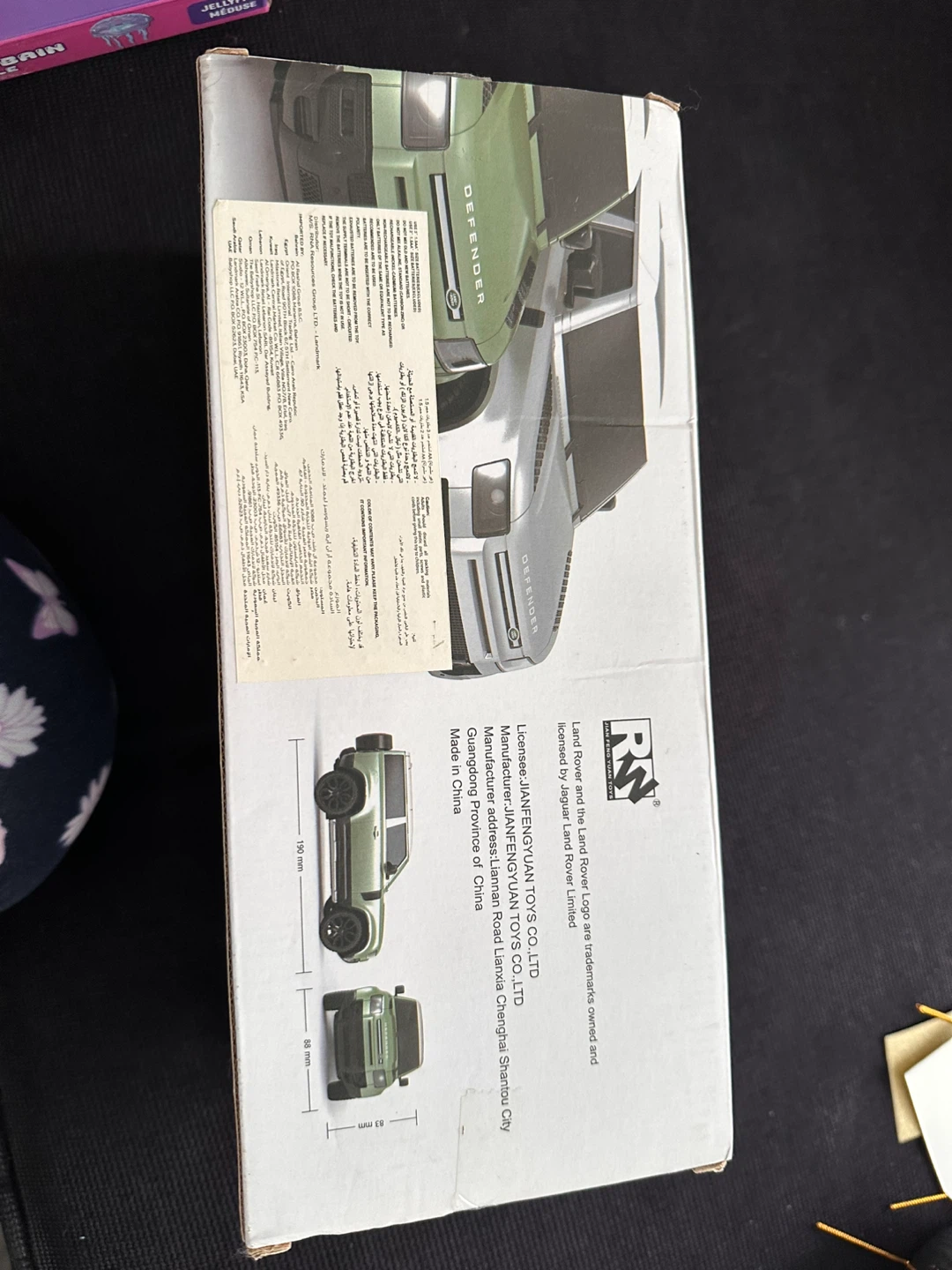Brand new - New Land Rover Defender 90 - Scale 1:24 - photo 3