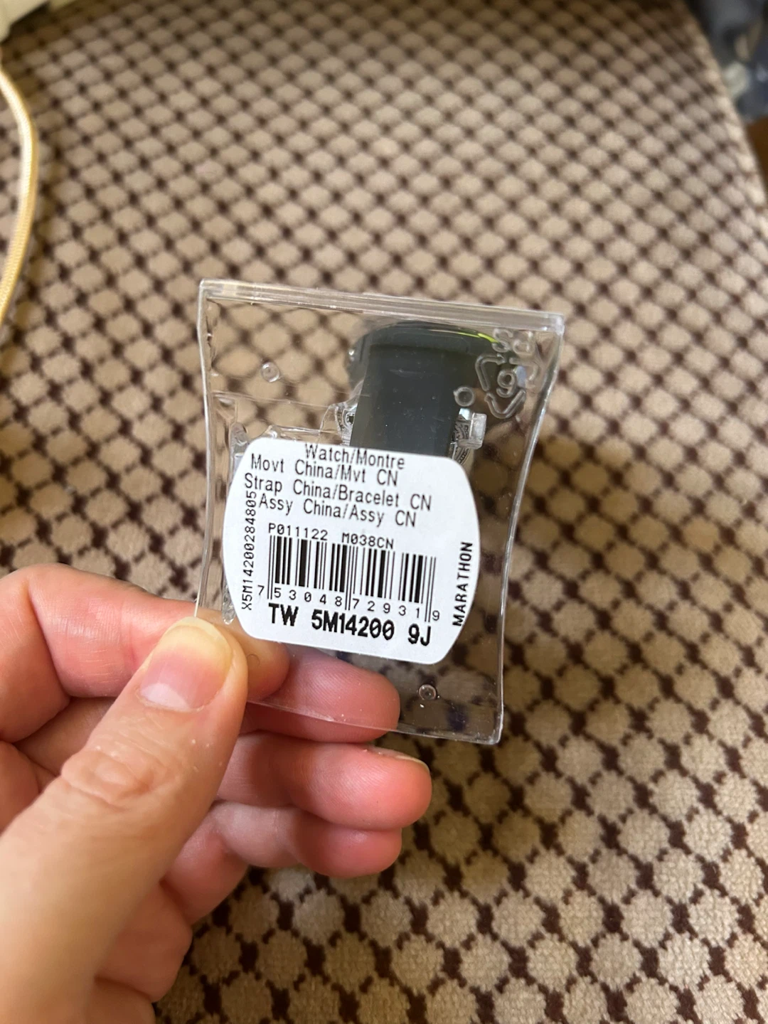 Timex Marathon Watch - NEW - photo 4