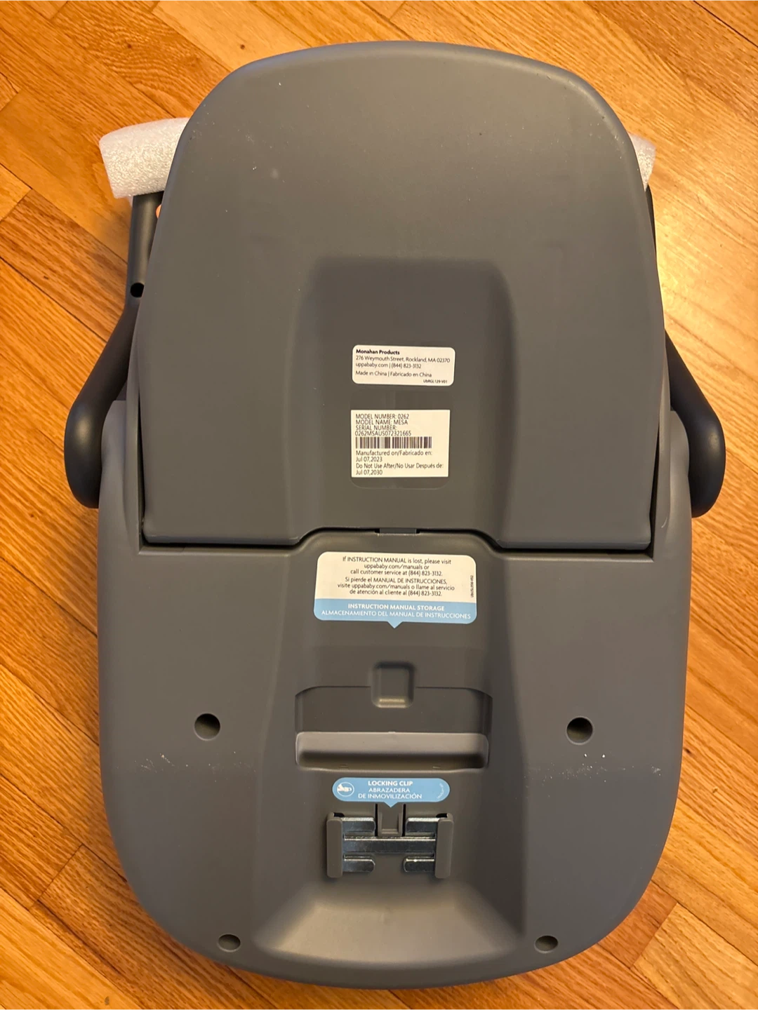 UPPAbaby Mesa Infant Car Seat Base - New with tags! - photo 5