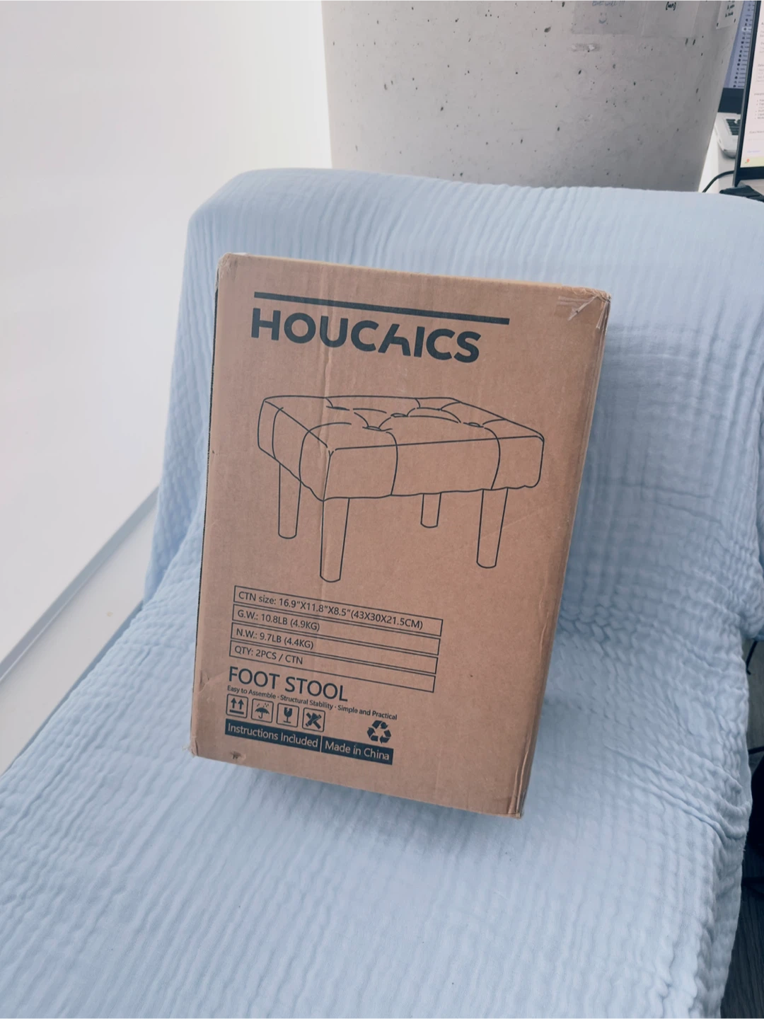 HOUCHICS Small Footstool Ottoman - Grey