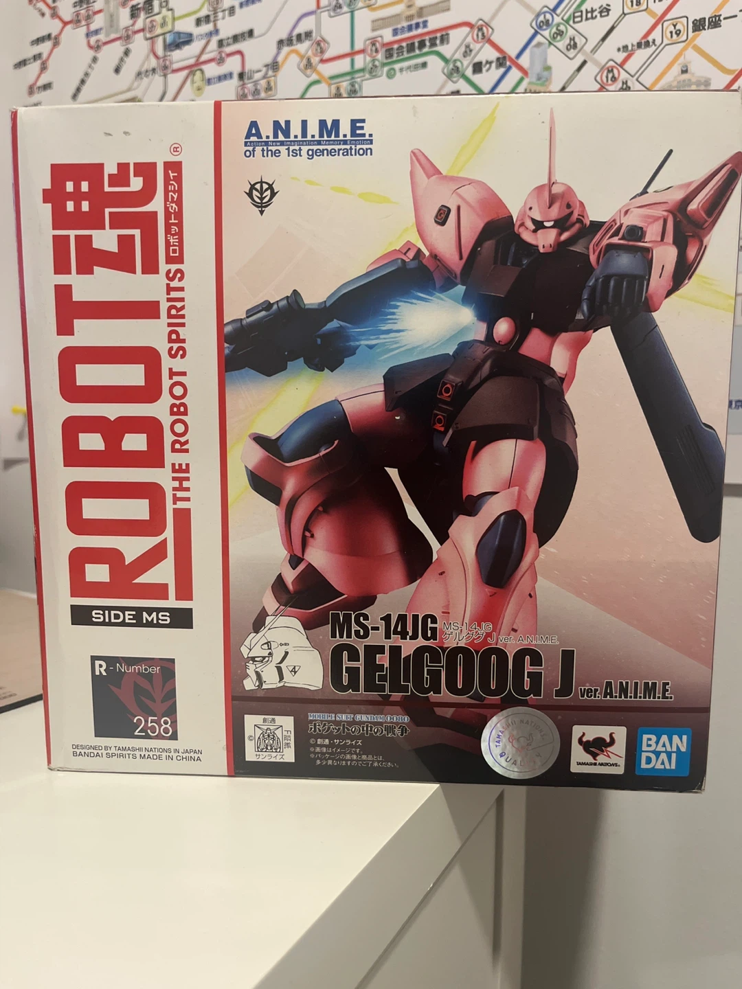 ROBOT魂 SIDE MS MS-14JG Gelgoog J ver. A.N.I.M.E.