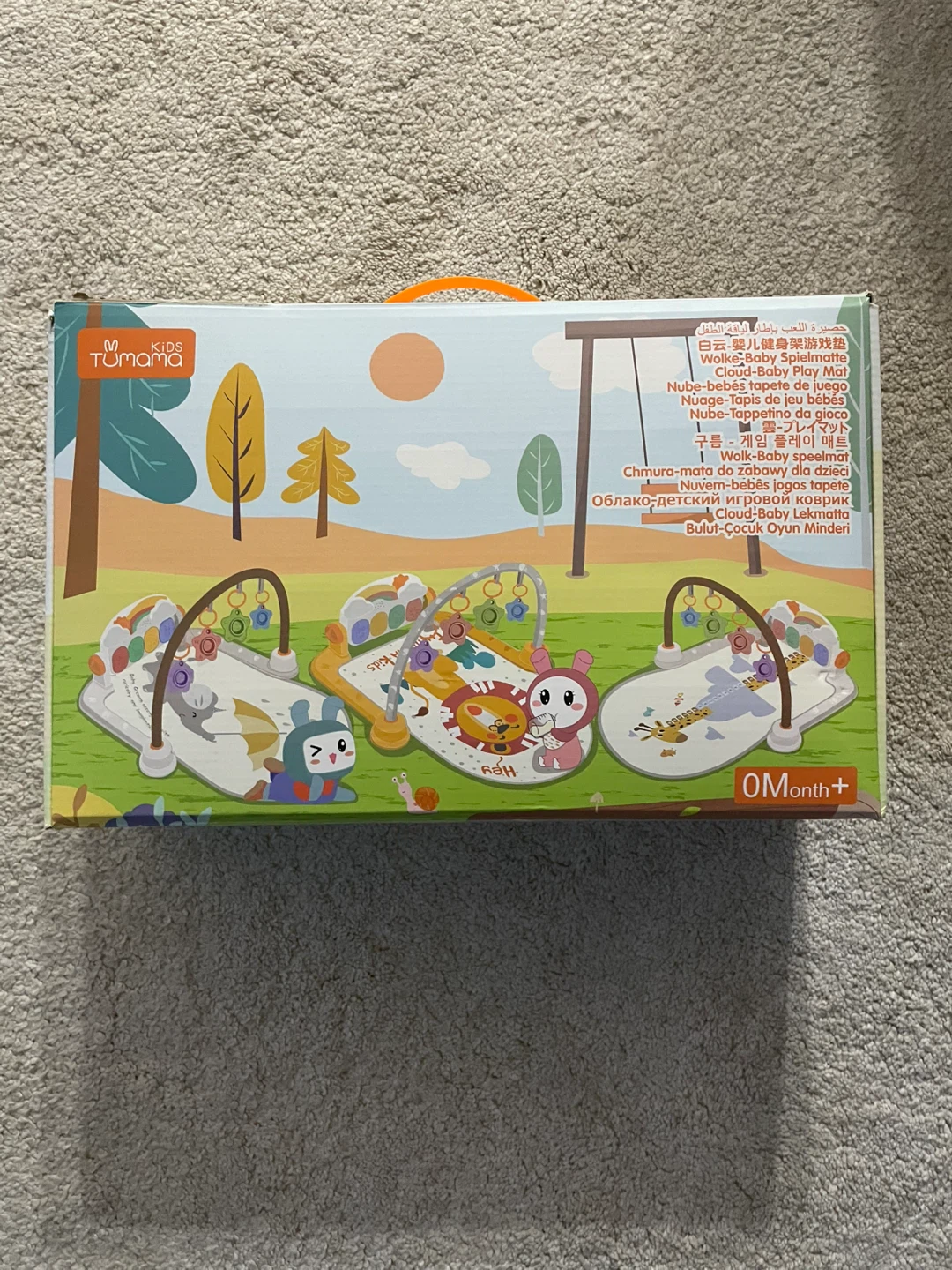 Kids Tumama Baby Play Mat & Gym  0 Month+ 🏆
