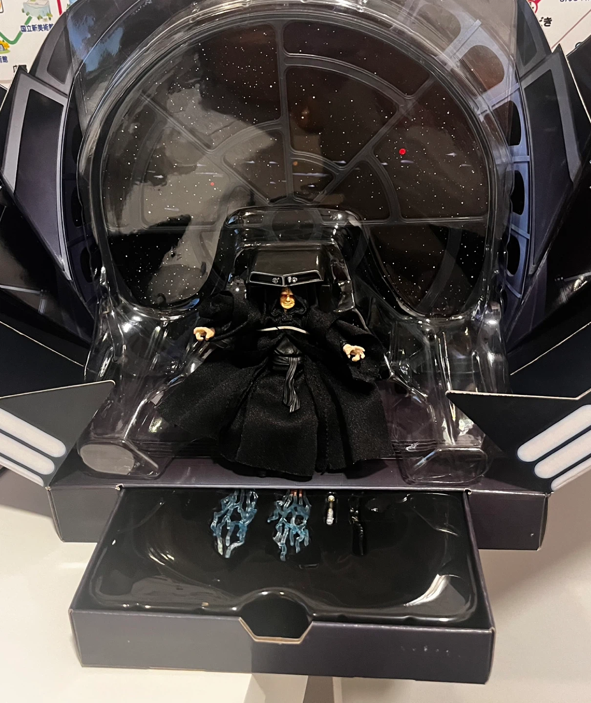 Star Wars Return of the Jedi Emperor's Throne Room Kenner - photo 2