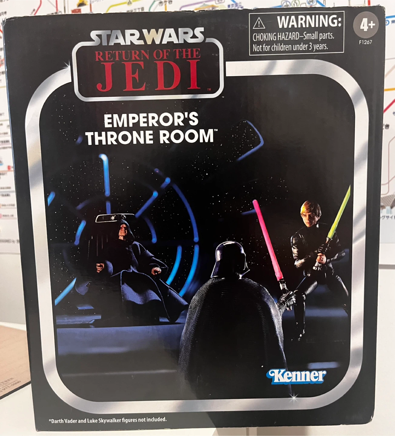 Star Wars Return of the Jedi Emperor's Throne Room Kenner