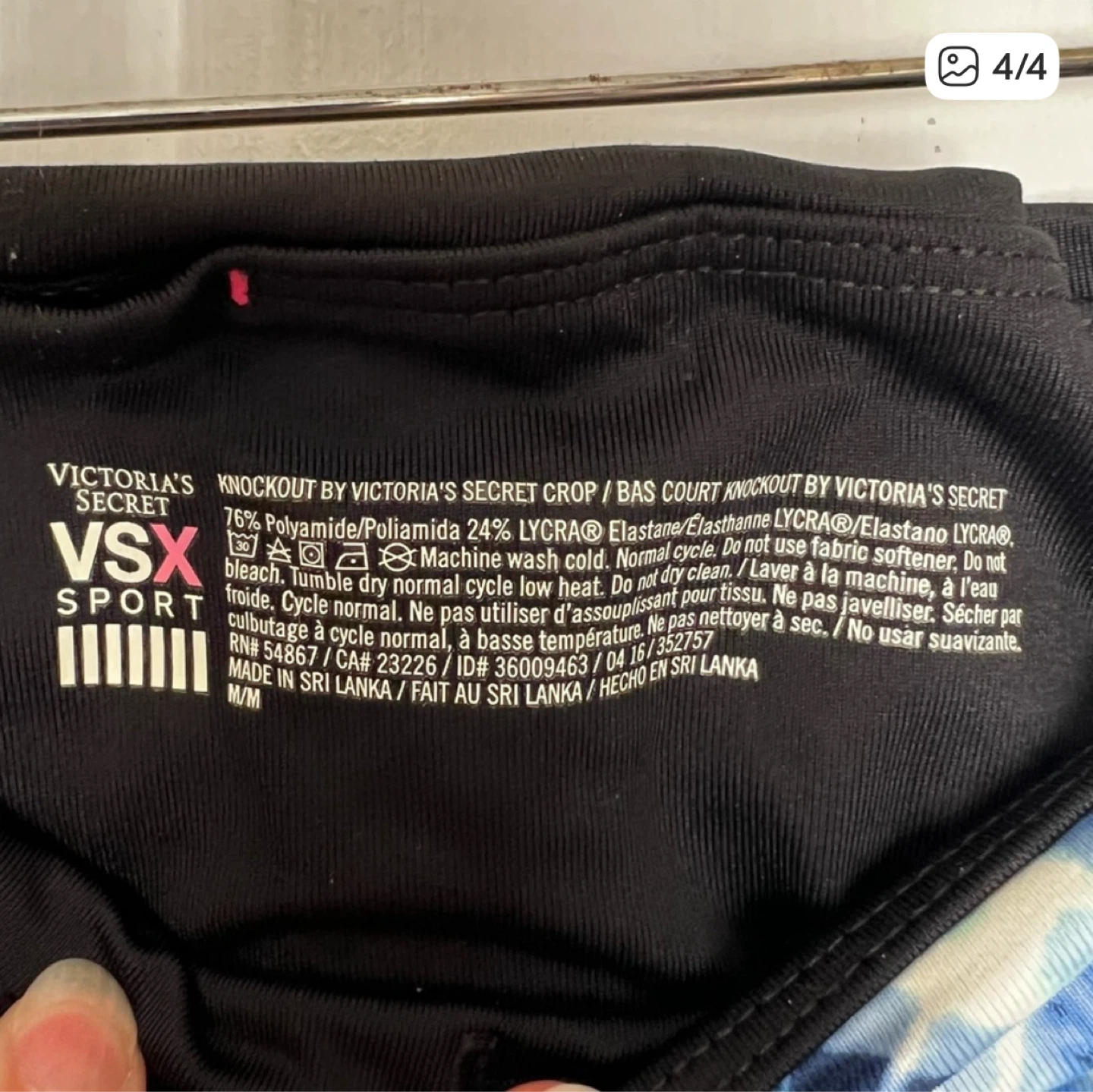 Victoria’s Secret Blue Tie-Dye Cropped Leggings - Like New - photo 4