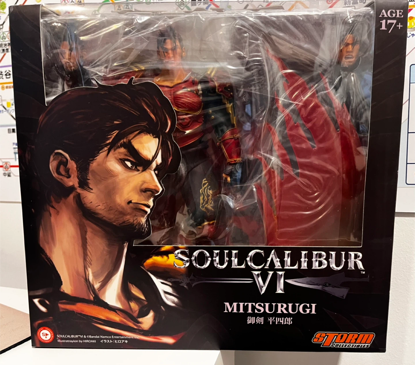 Soulcalibur VI Mitsurugi Figure by Storm Collectibles
