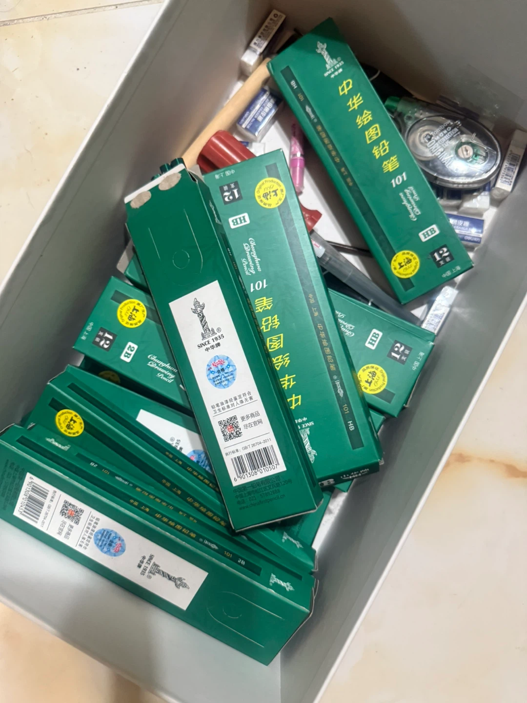 15 packs of Drawing Pencil HB&2B - photo 2