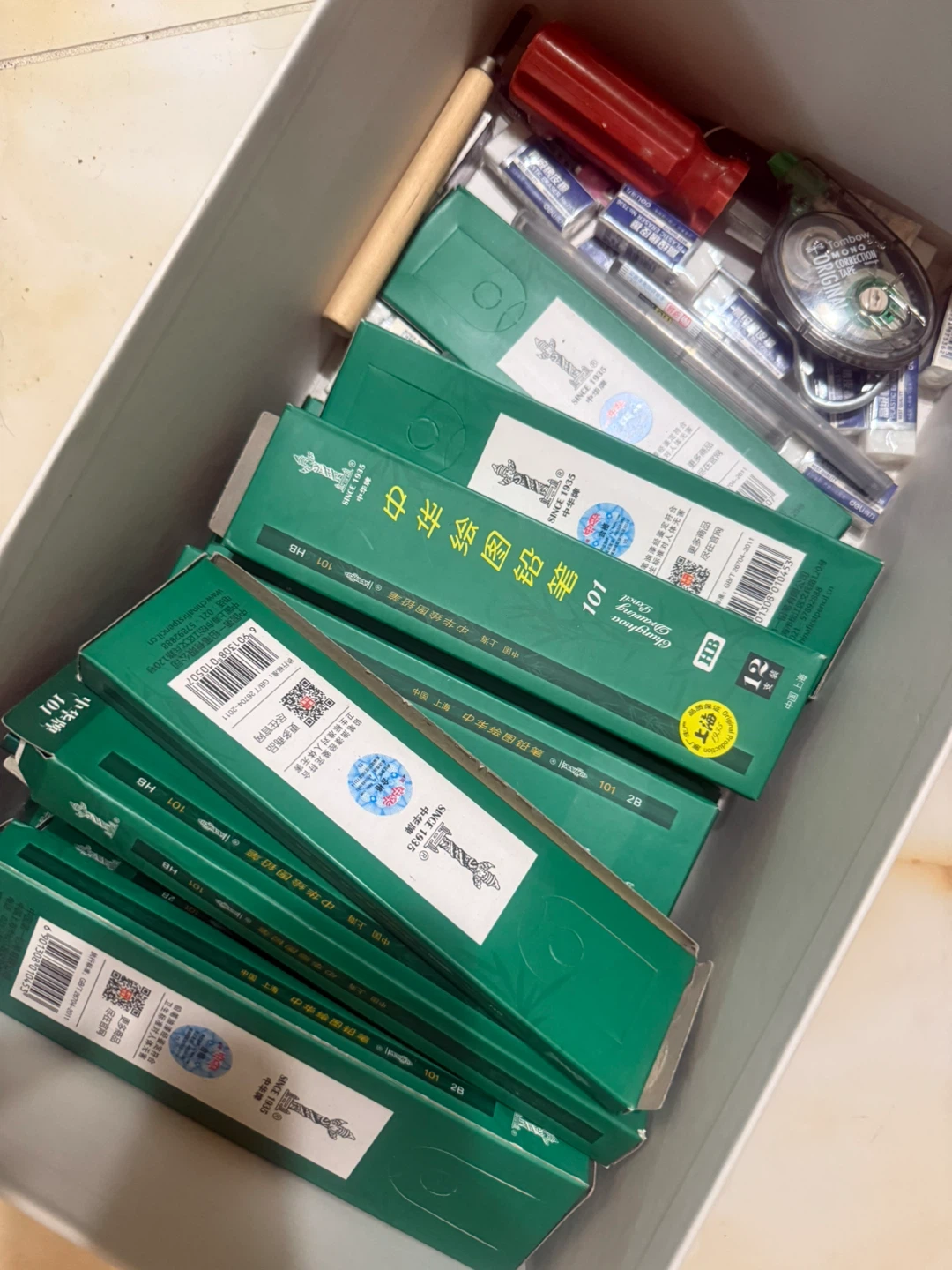 15 packs of Drawing Pencil HB&2B