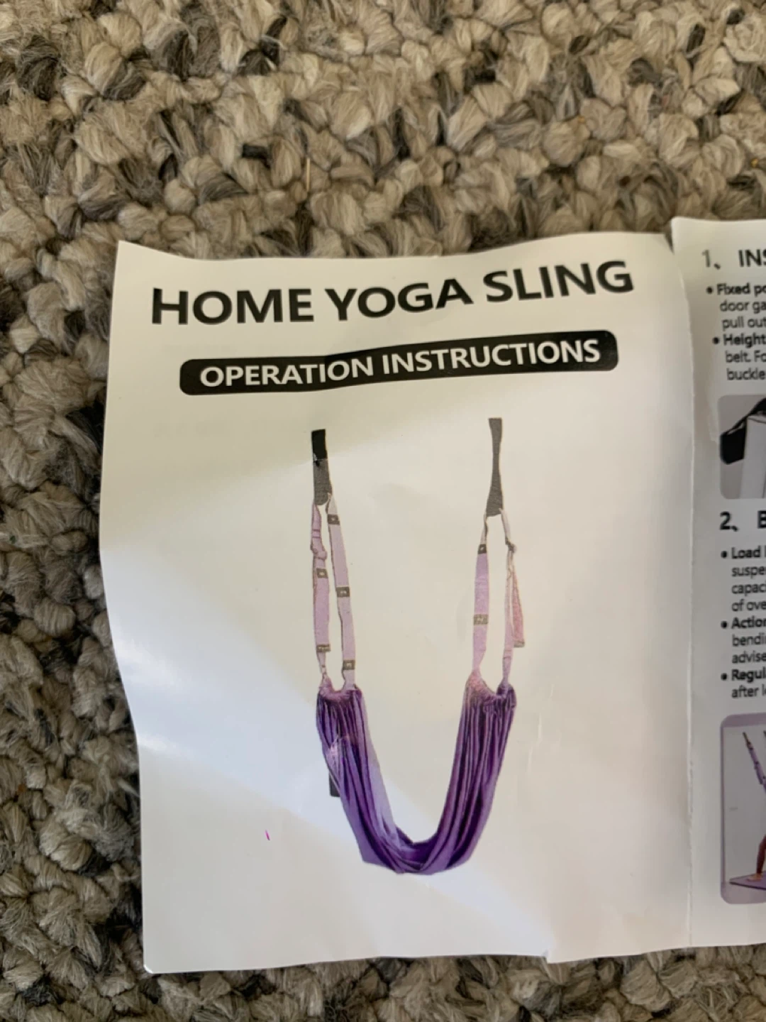 Home Yoga Sling - Exercise & Fitness Equipment - photo 2