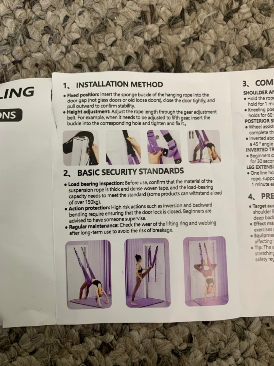 Home Yoga Sling - Exercise & Fitness Equipment - photo 3