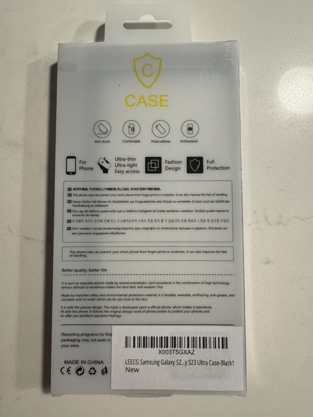 Case for Galaxy S23 Ultra Case - photo 2