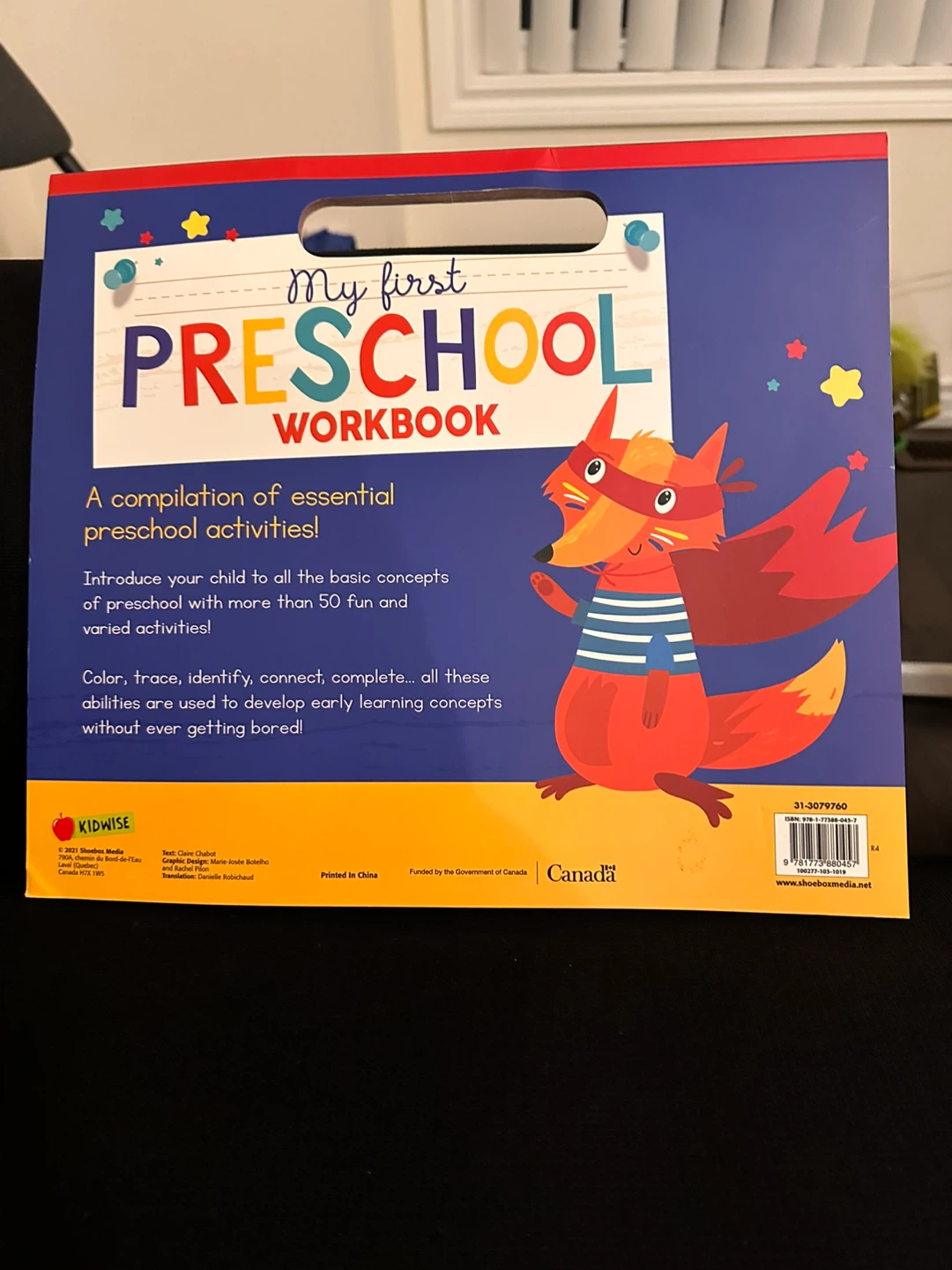 Brand new “My First Preschool Workbook” - photo 2