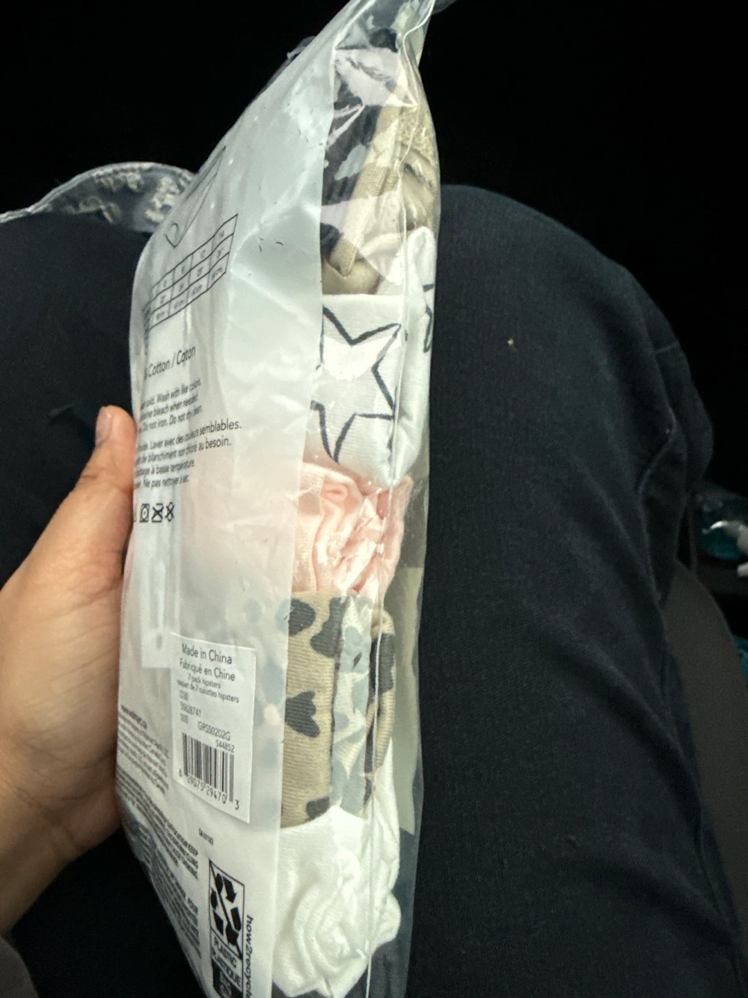 George Hipsters - Size 10 - New in Package! - photo 2