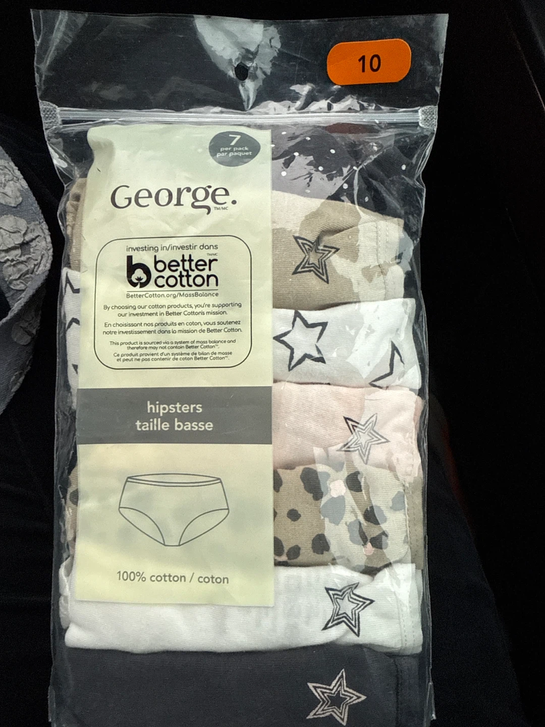 George Hipsters - Size 10 - New in Package!
