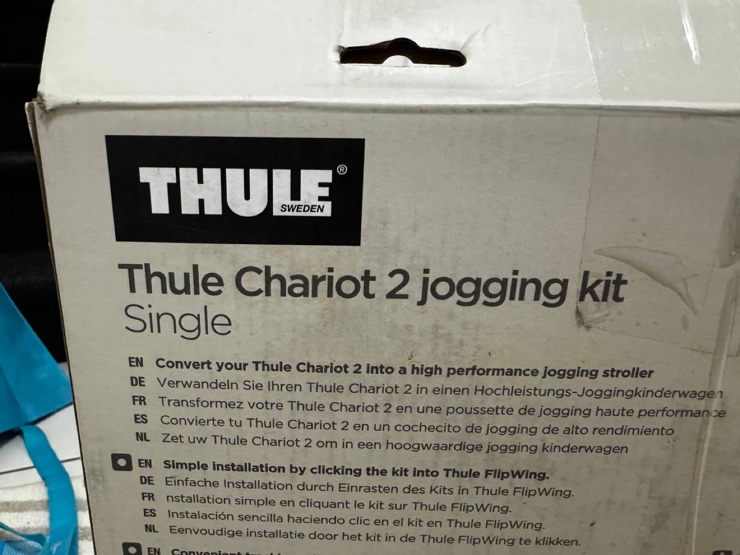 Thule Chariot 2 Jogging Kit — Single | NEW | Aluminum - photo 5