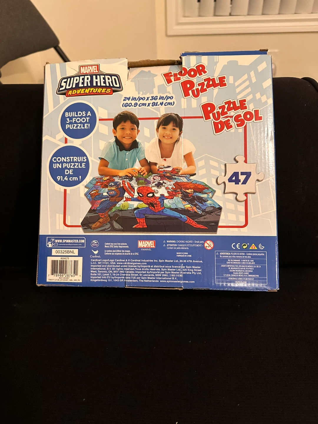 Marvel Super Hero Adventures Floor Puzzle (47 pc) - photo 2