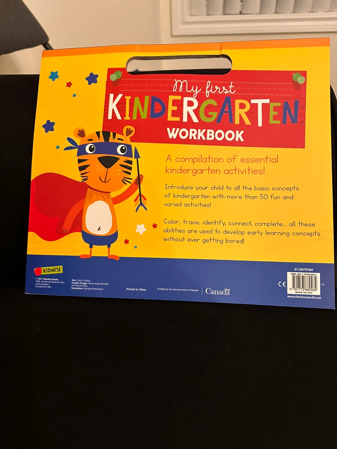 Brand new My First Kindergarten Workbook - photo 2