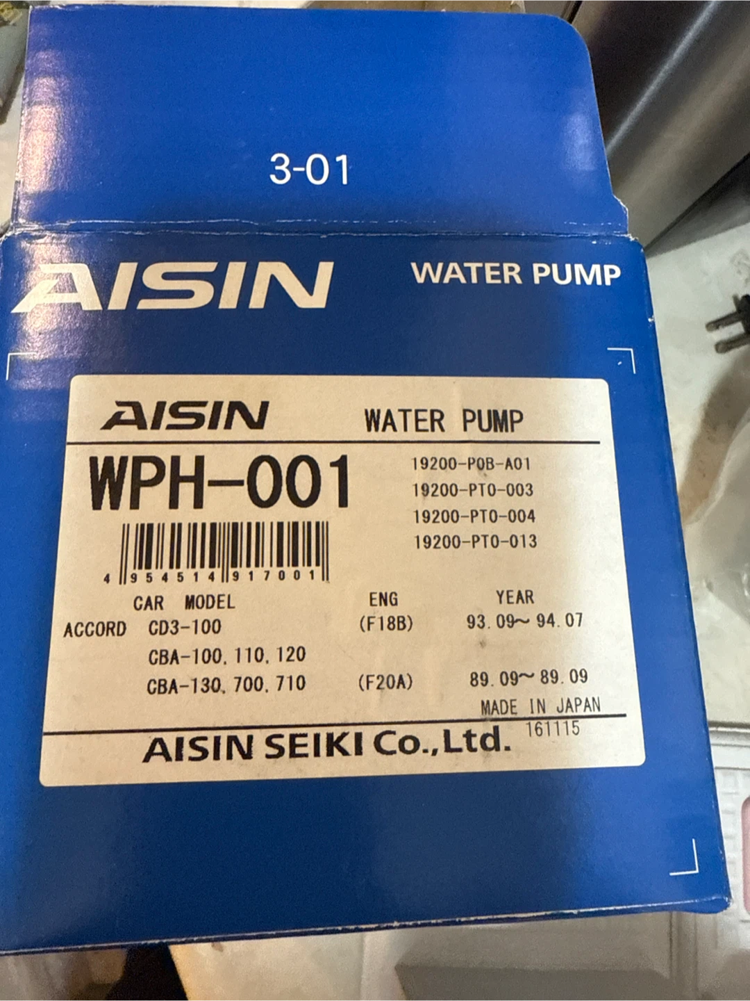 Brand New Aisin WPH-001 Water Pump for Honda Accord - photo 3