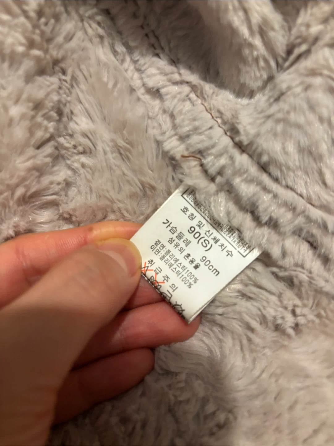 NII Qualified Brown Shearling Jacket - photo 2