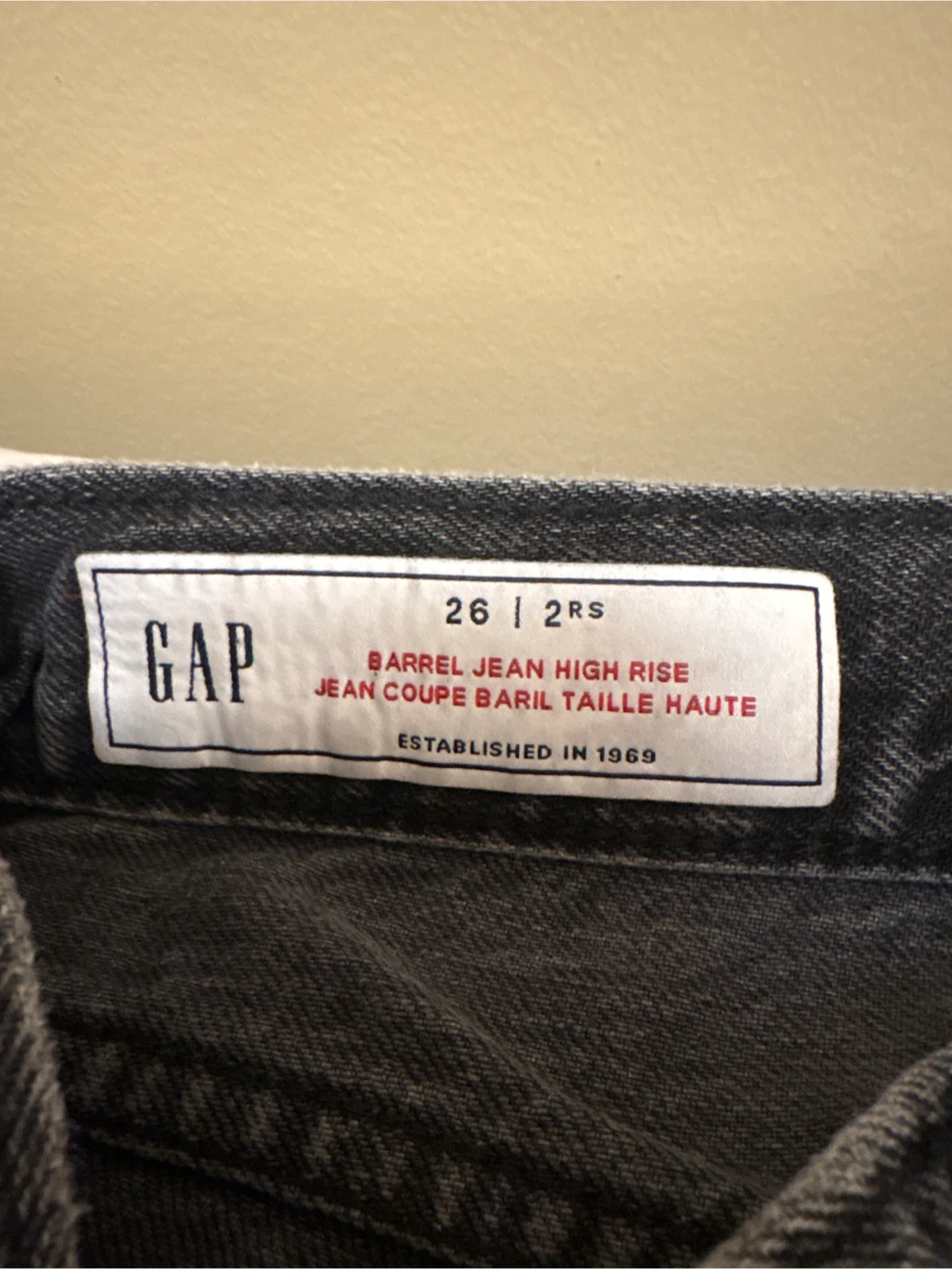 Gap Barrel Jean High Rise - Size 26 - photo 2