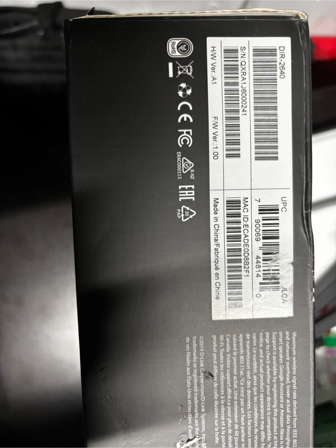 D-Link Smart AC2600 High Power Wi-Fi Router DIR-2640 - photo 5