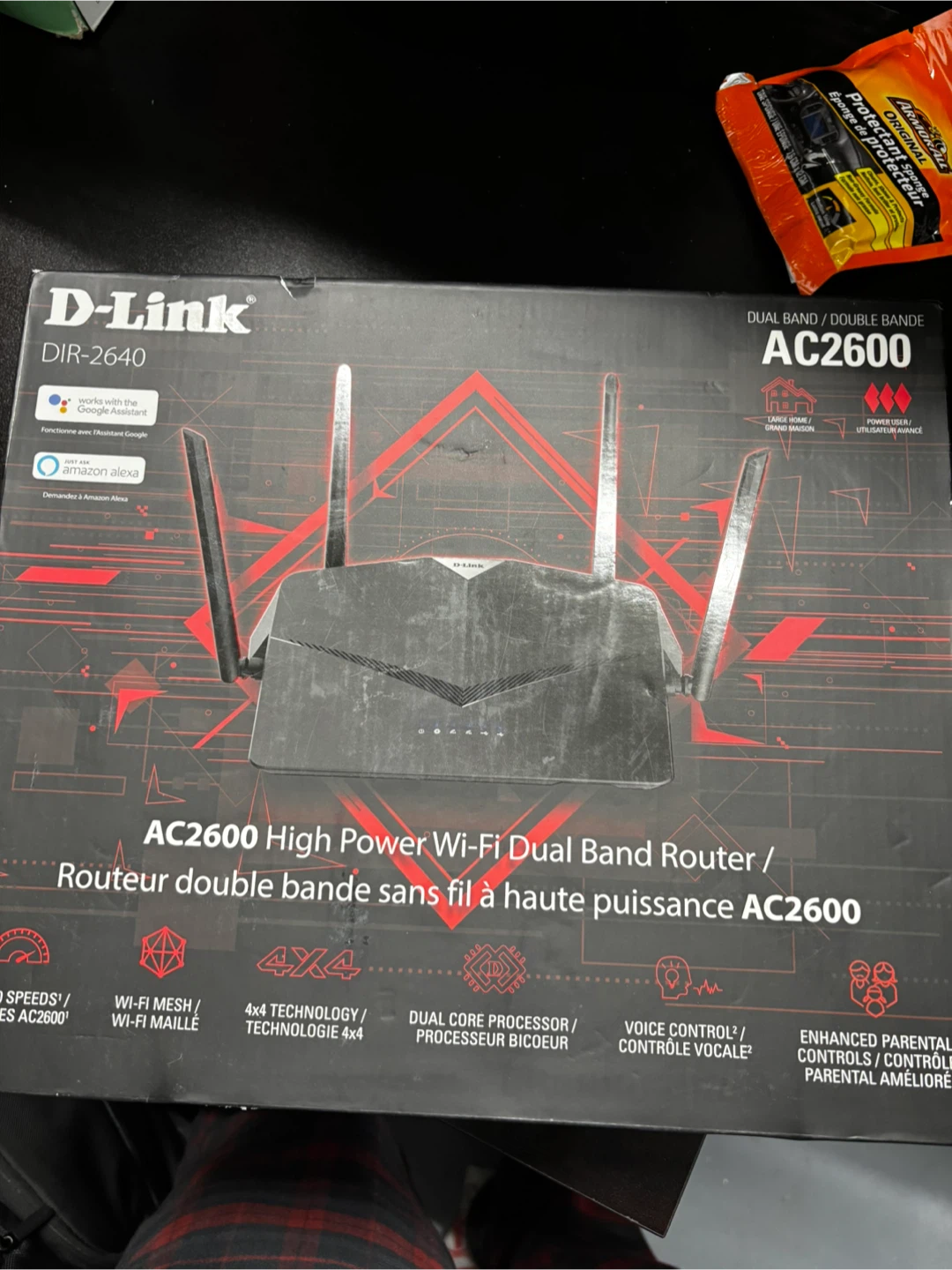 D-Link Smart AC2600 High Power Wi-Fi Router DIR-2640 - photo 2