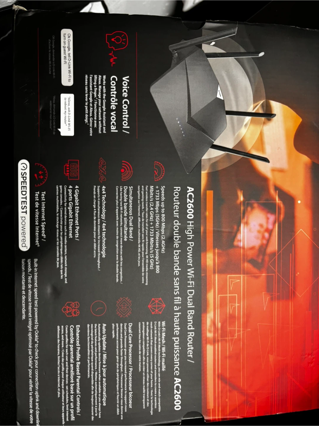 D-Link Smart AC2600 High Power Wi-Fi Router DIR-2640 - photo 4