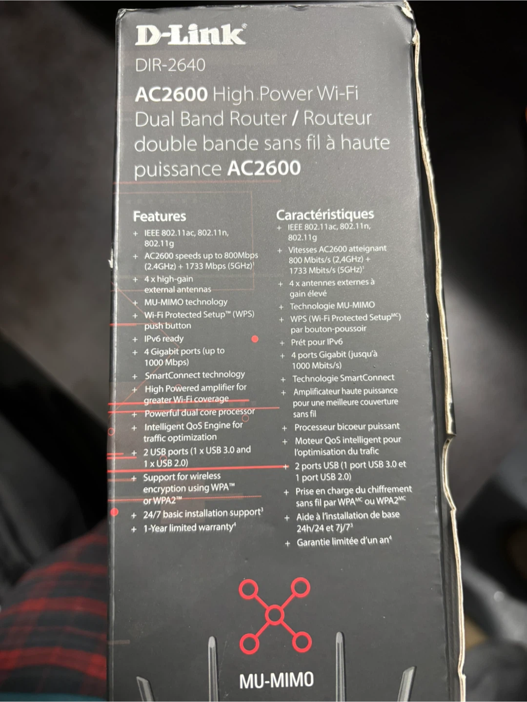 D-Link Smart AC2600 High Power Wi-Fi Router DIR-2640 - photo 3