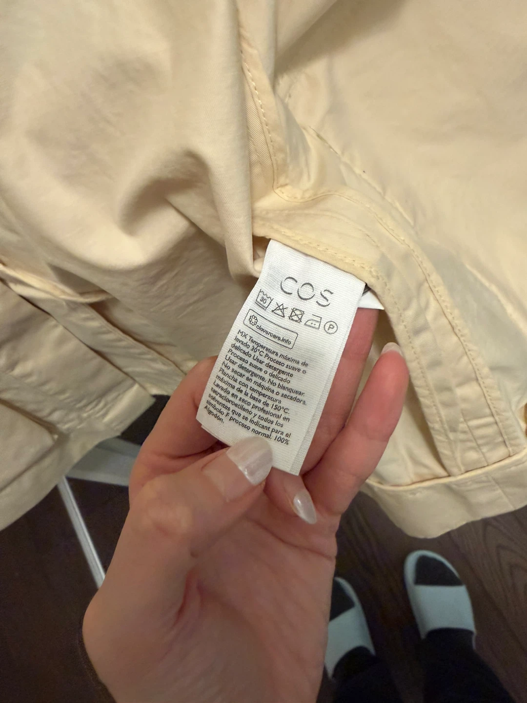 COS Beige Jacket Size 4 - photo 4
