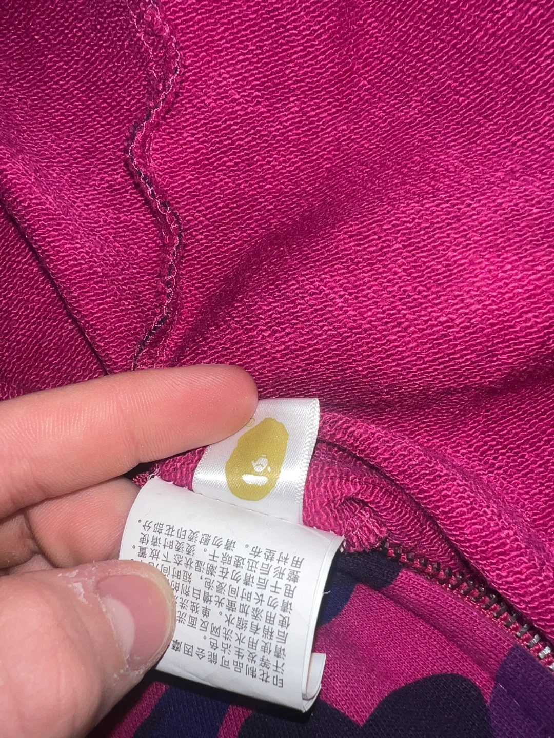 A Bathing Ape Camo Zip-Up Hoodie - Size L - photo 3
