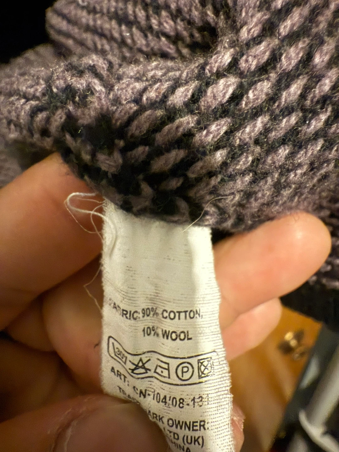 SELA Knit Cardigan - Size small - photo 3