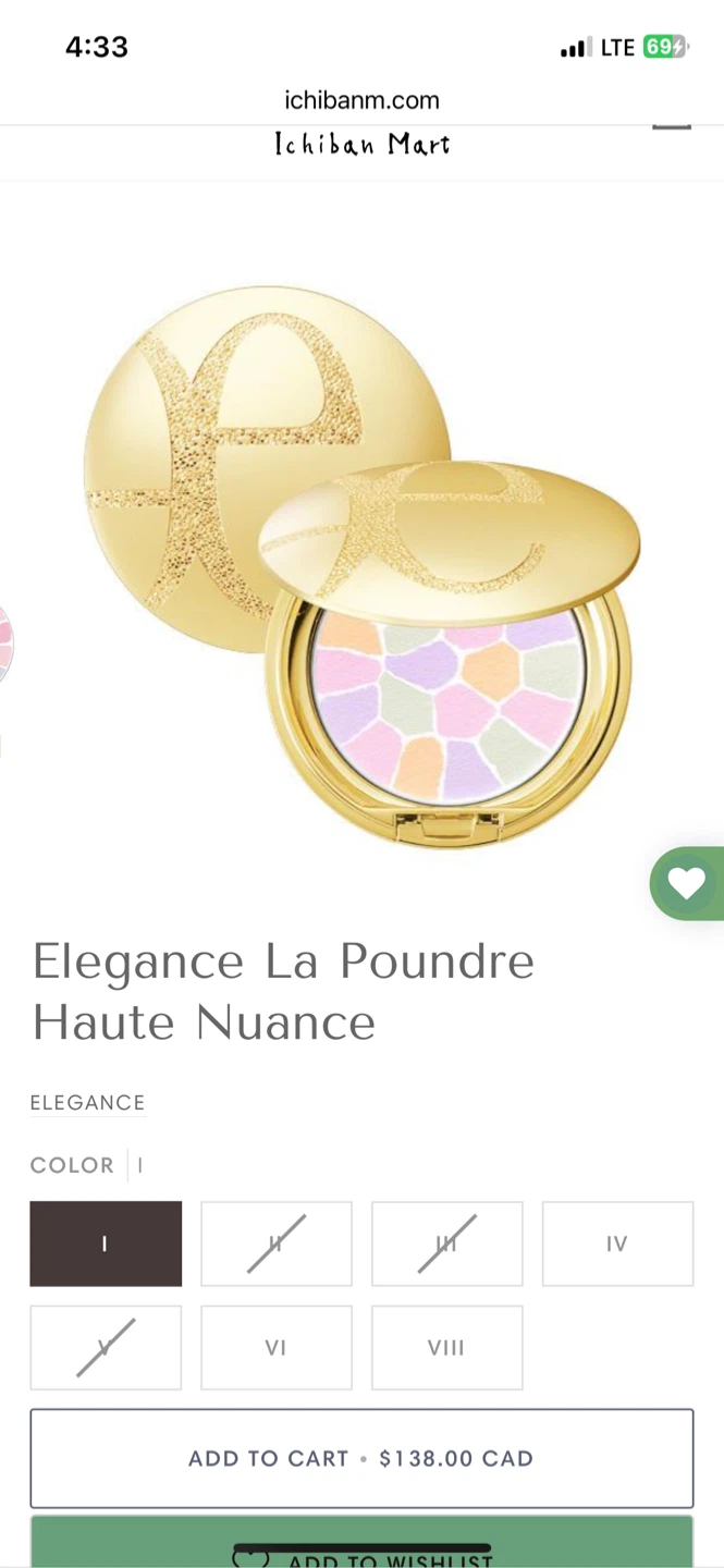 Elegance La Poundre Haute Nuance powder #I - photo 5