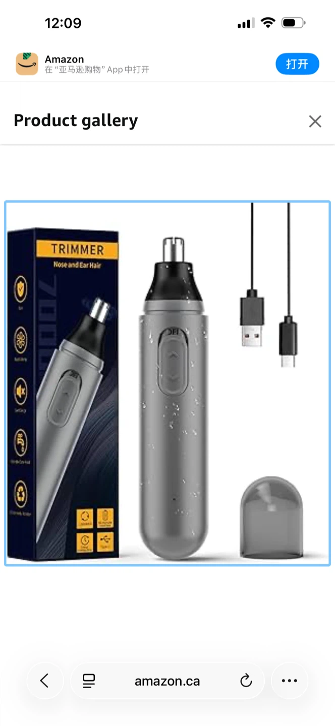 Nose and Ear Hair Trimmer