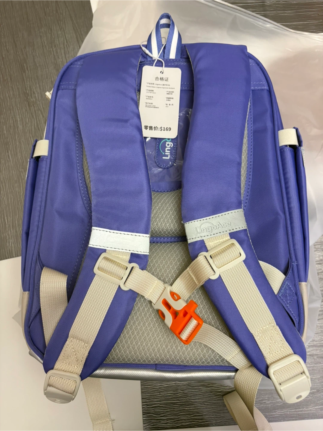 NEW Kids Backpack - Purple - photo 2