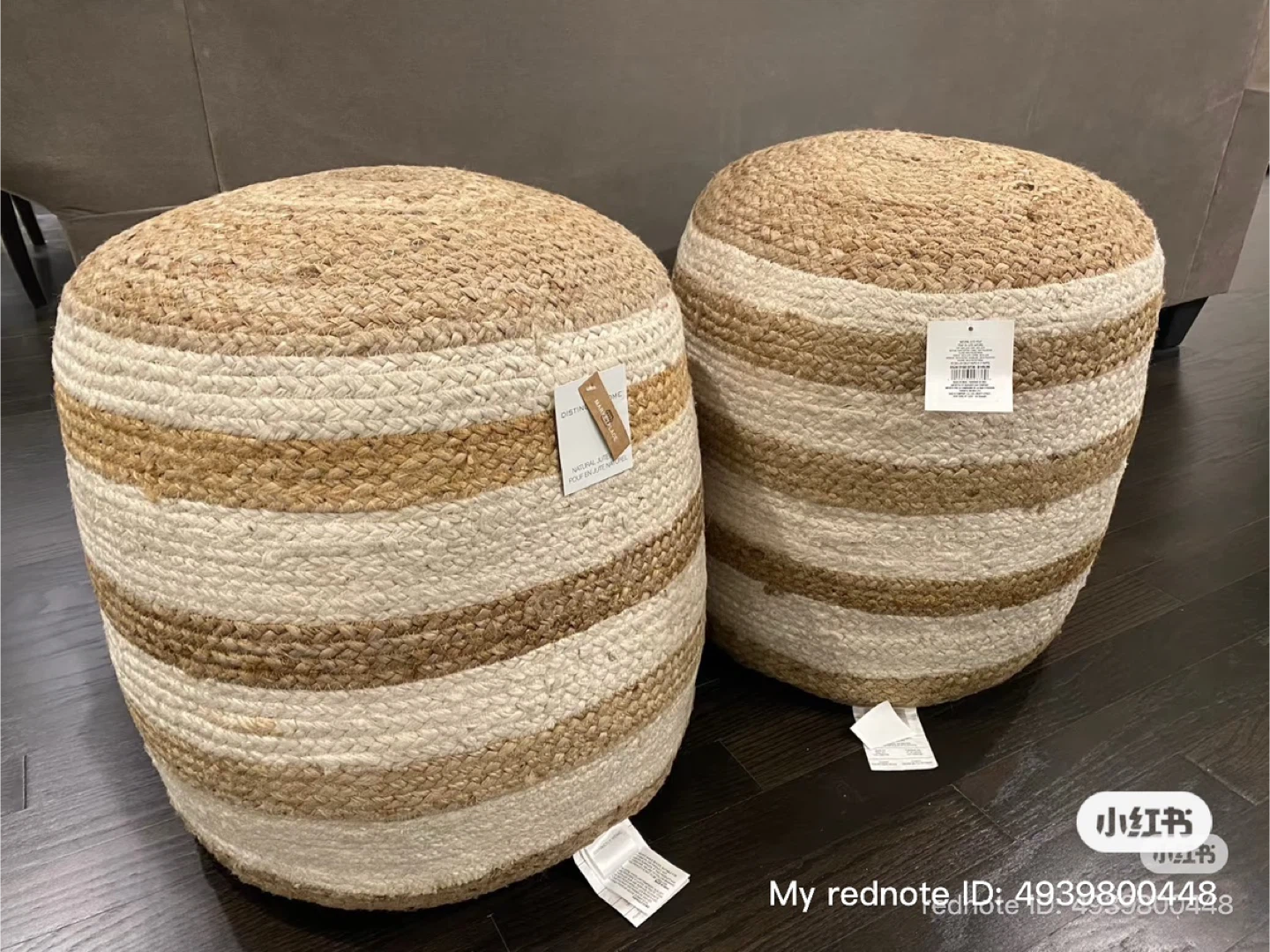 Natural Jute Pouf