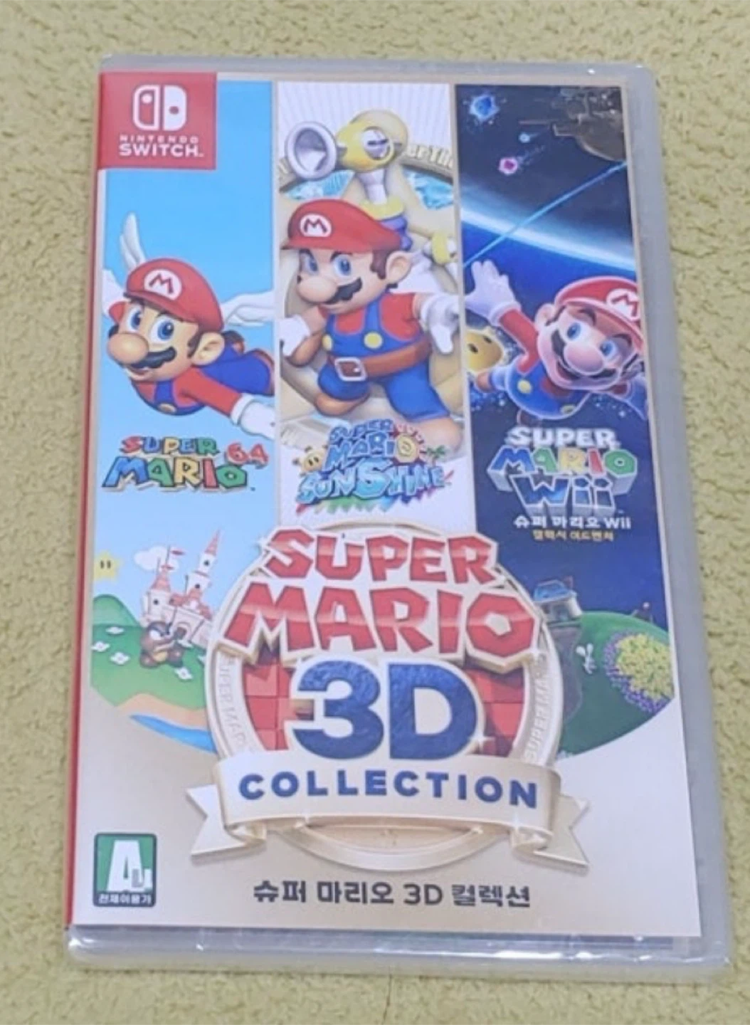 Super Mario 3D All Star Nintendo Switch Game
