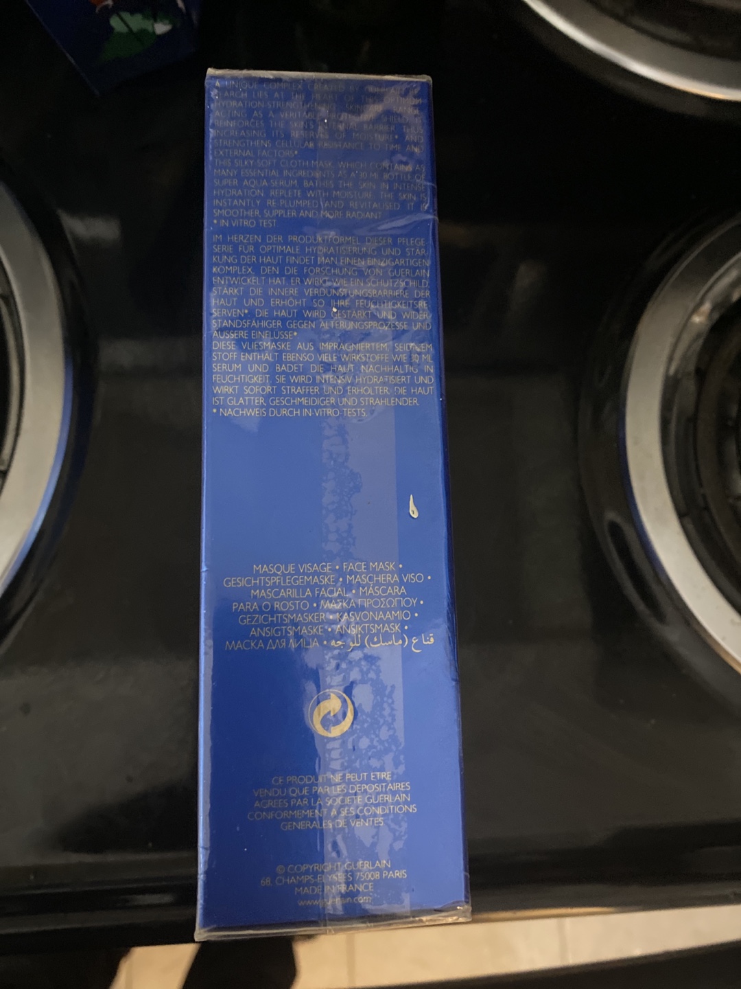 New Guerlain Super Aqua-Mask (6 Sheet Masks) - photo 2