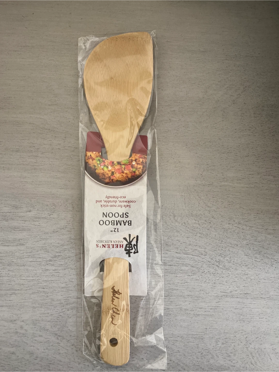 New Helen's Asian Kitchen 12" Bamboo Spoons (4)