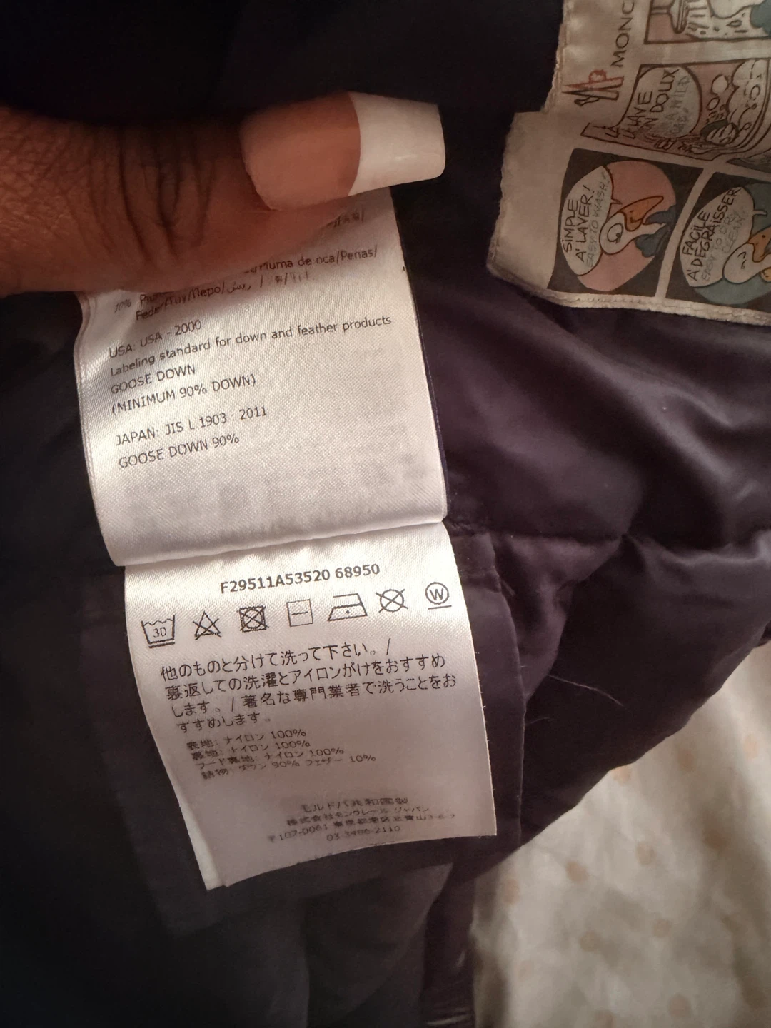 Moncler Down Puffer Jacket Size US 12/18 months - photo 4