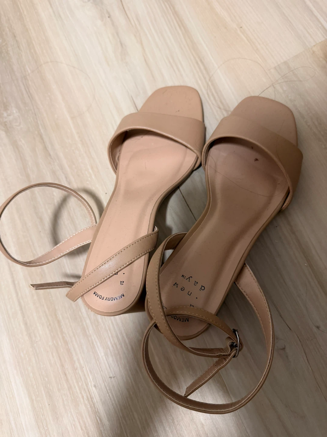 A New Day Beige Sandals